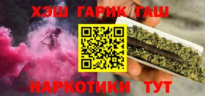 spice Апрелевка