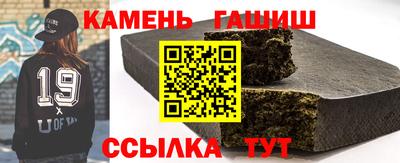 spice Апрелевка