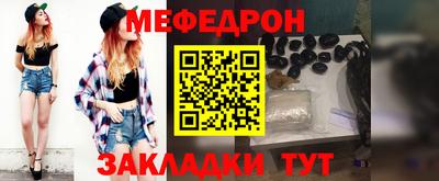 ПСИЛОЦИБИНОВЫЕ ГРИБЫ Аргун