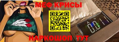 ПСИЛОЦИБИНОВЫЕ ГРИБЫ Аргун