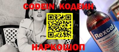 spice Апрелевка