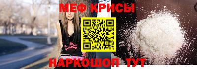 ПСИЛОЦИБИНОВЫЕ ГРИБЫ Аргун