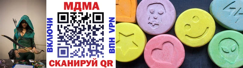 MDMA молли Асино