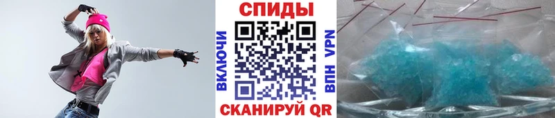 МЕТАМФЕТАМИН винт  ОМГ ОМГ ссылки  Асино 